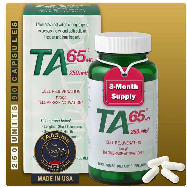 TA65 250 وحدة 90 كبسولة (استخدام 3 أشهر)