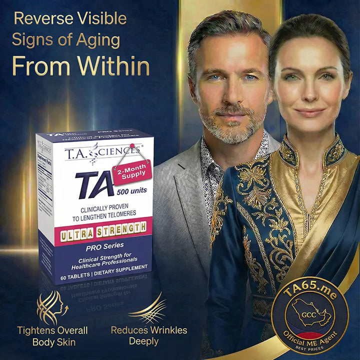 TA-65® Pro 500 Units 60 Tablets