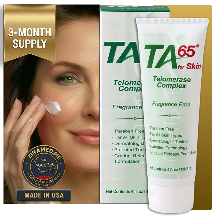 TA-65®  Cream 120ML