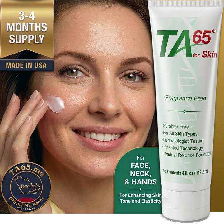 TA-65®  For Skin Cream 120ML - Advanced Anti-Aging Skin Care