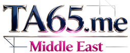 Zinamed® LLC (Middle East)