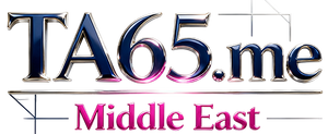 Zinamed® LLC (Middle East)